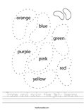 Trace and color the jelly beans. Worksheet