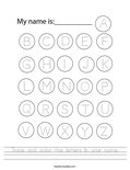 Trace and color the letters in your name. Worksheet