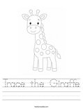 Trace the Giraffe Worksheet