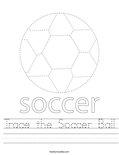 Trace the Soccer Ball Worksheet