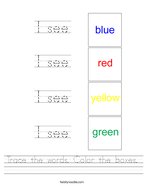 Trace the words Color the boxes Handwriting Sheet