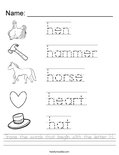 Trace the words that begin with the letter H. Worksheet