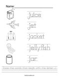 Trace the words that begin with the letter J. Worksheet