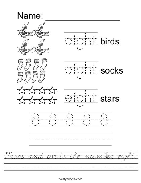 Tracing Eight Worksheet