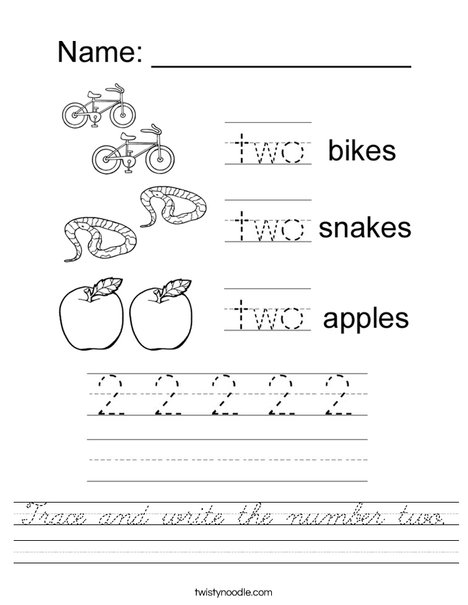 Tracing Two Worksheet