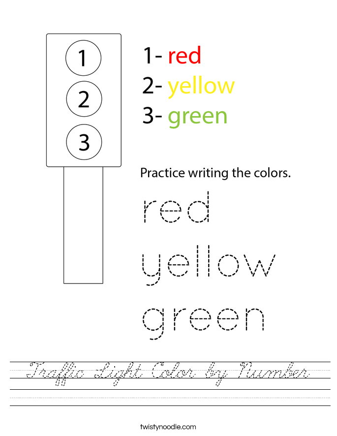 Traffic Light Color by Number Worksheet