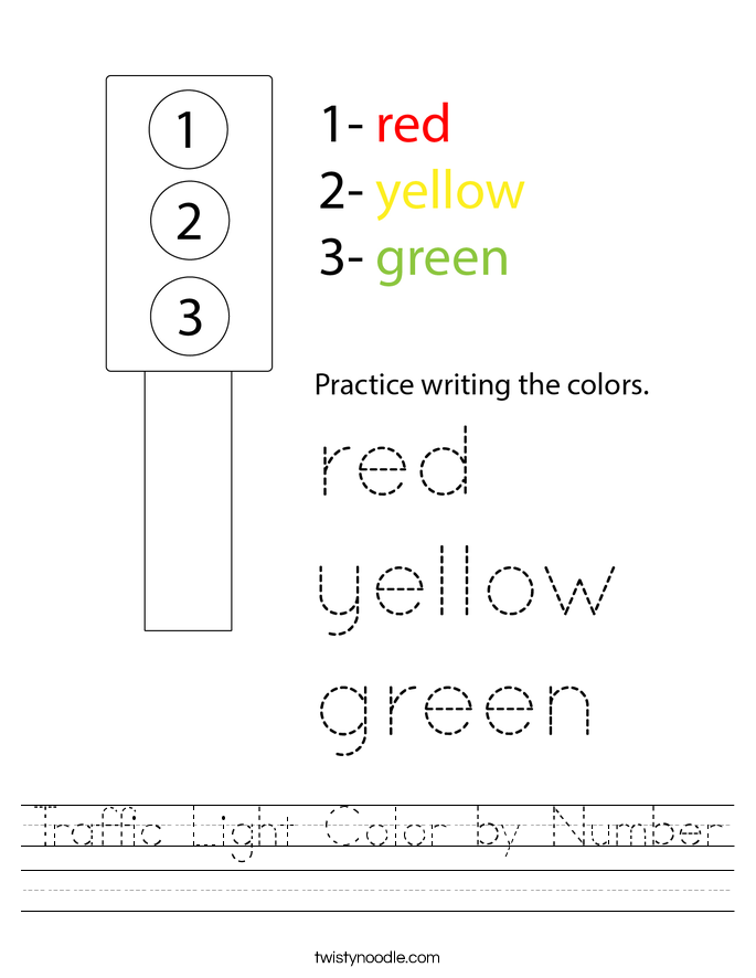 Traffic Light Color by Number Worksheet