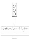 Behavior Light Worksheet