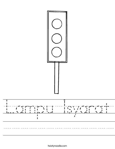 Traffic Light Worksheet