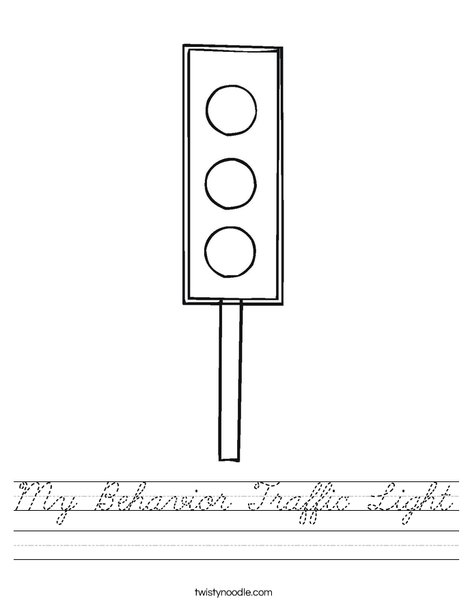 Traffic Light Worksheet