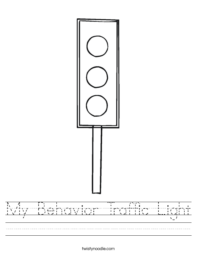 My Behavior Traffic Light Worksheet