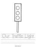 Our Traffic Light Worksheet