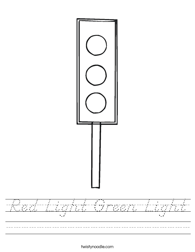 Red Light Green Light Worksheet