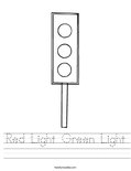 Red Light Green Light Worksheet