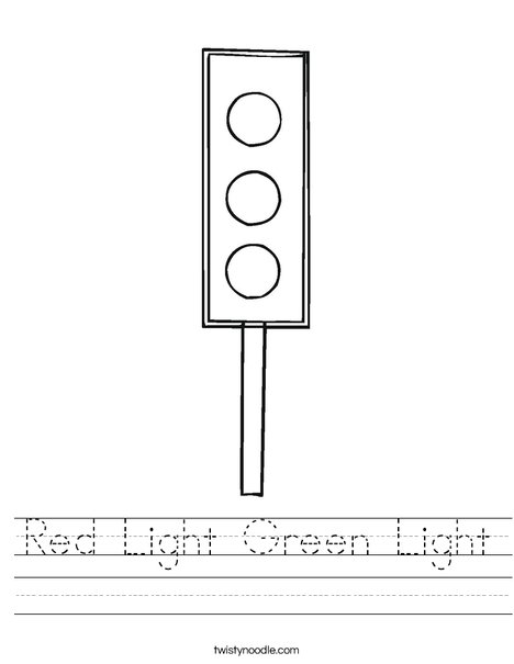 Traffic Light Worksheet