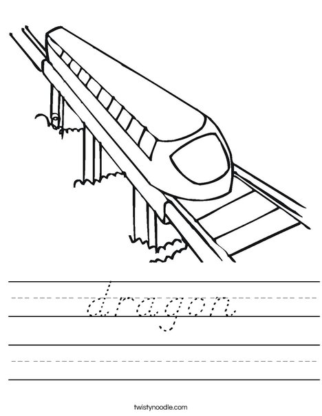 Subway Worksheet