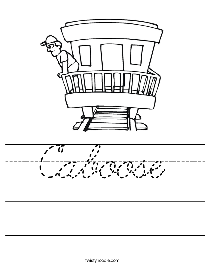 Caboose Worksheet