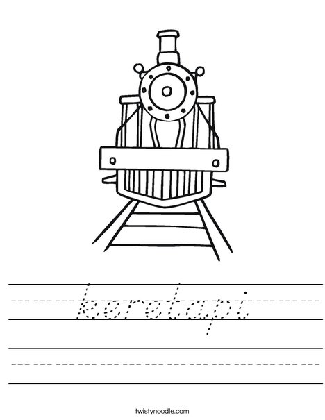 Party Train Worksheet
