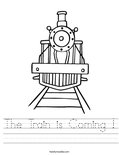 The Train is Coming ! Worksheet