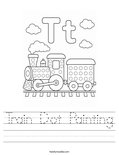 Train Dot Painting Worksheet