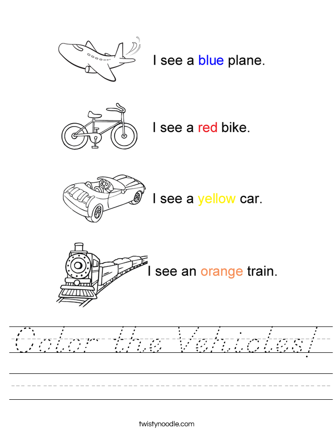 Color the Vehicles! Worksheet