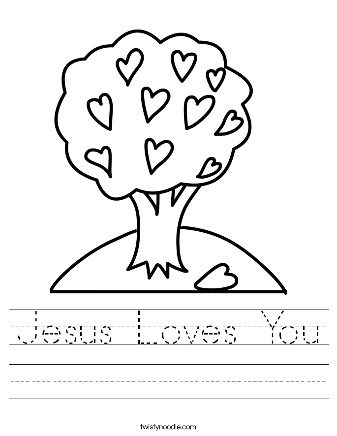 Jesus Loves You Worksheet