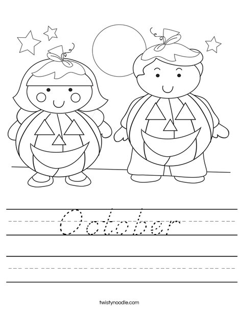 Trick or Treat Worksheet