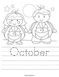 October Worksheet