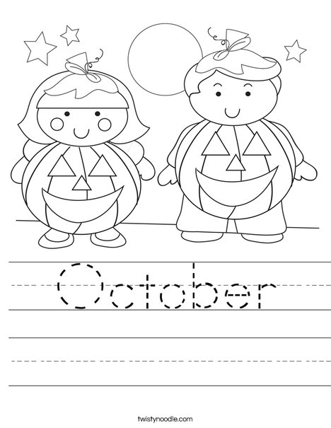 Trick or Treat Worksheet