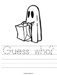Guess who? Worksheet