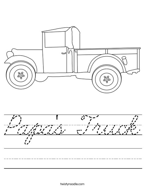 Pickup Truck Worksheet