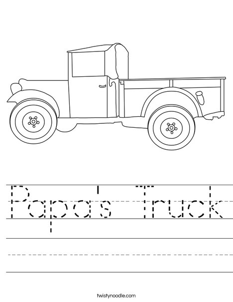 Pickup Truck Worksheet