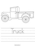 Truck Worksheet