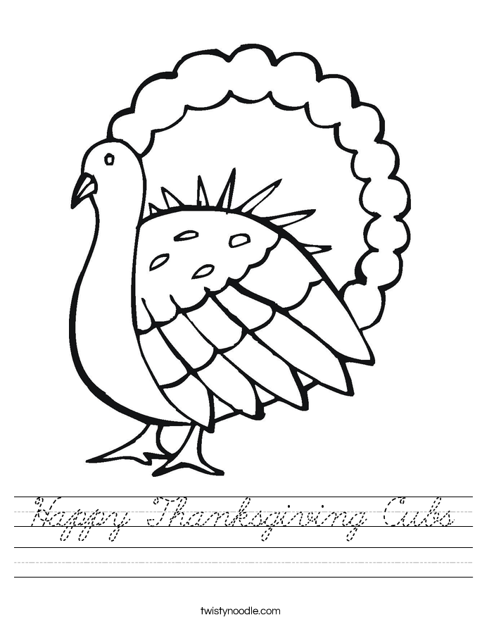 Happy Thanksgiving Cubs Worksheet