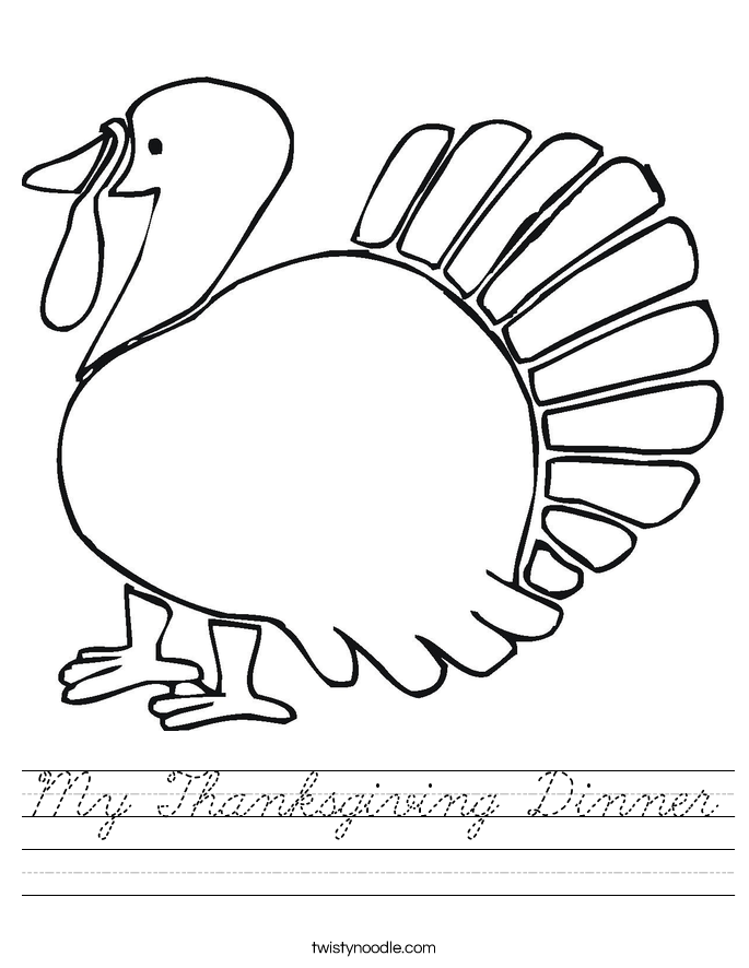 My Thanksgiving Dinner Worksheet