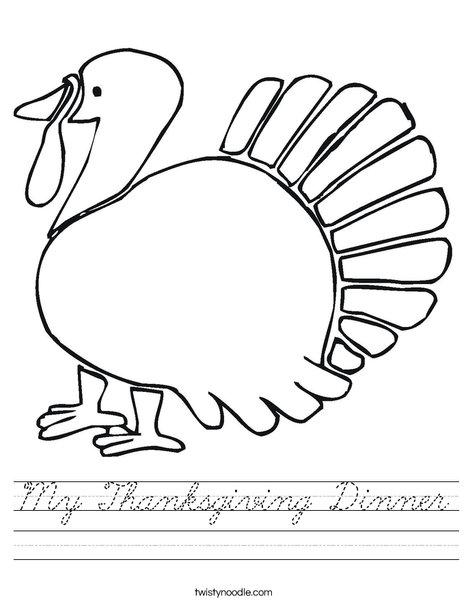 Give Thanks Turkey Worksheet