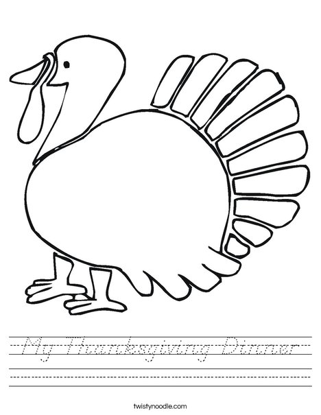 Give Thanks Turkey Worksheet