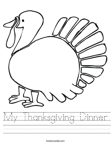 Give Thanks Turkey Worksheet