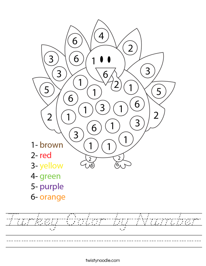 Turkey Color by Number Worksheet