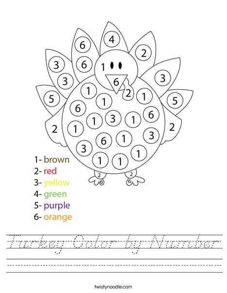 Turkey Color by Number Worksheet