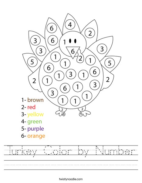 Turkey Color by Number Worksheet