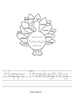 Happy Thanksgiving Handwriting Sheet