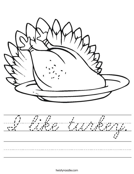 Turkey Dinner Worksheet