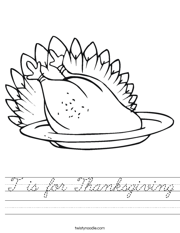 T is for Thanksgiving Worksheet