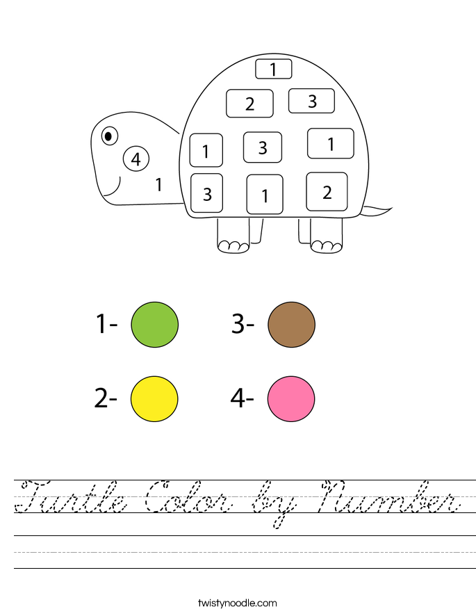 Turtle Color by Number Worksheet