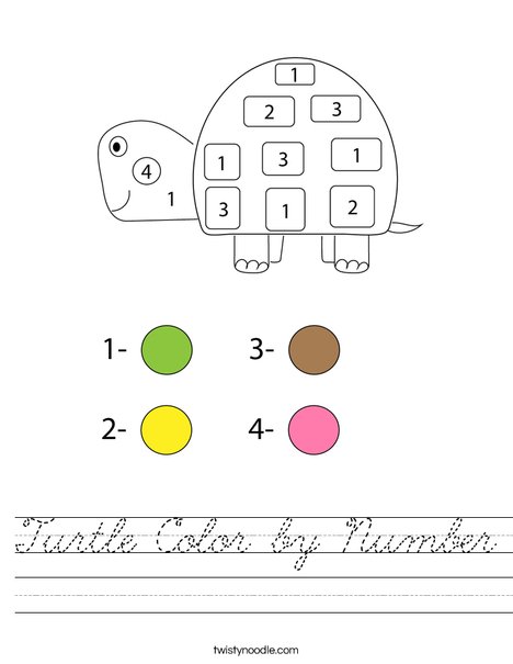 Turtle Color by Number Worksheet