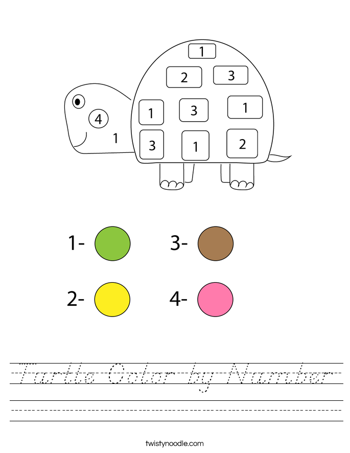 Turtle Color by Number Worksheet