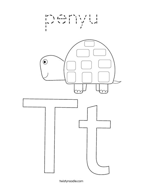 T is for Turtle Coloring Page