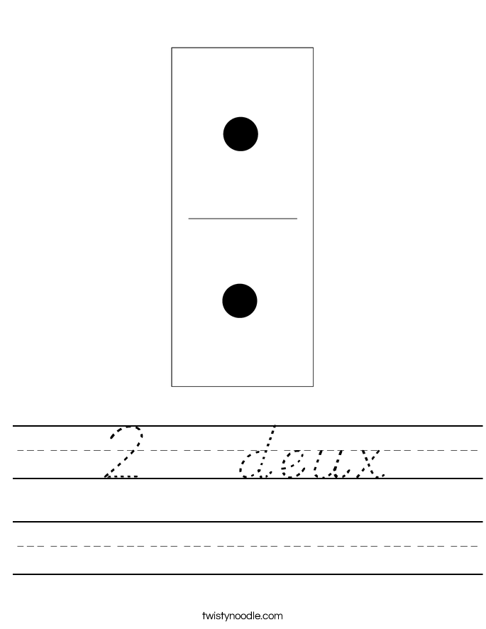 2   deux Worksheet