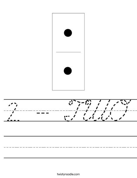 Domino Two Worksheet